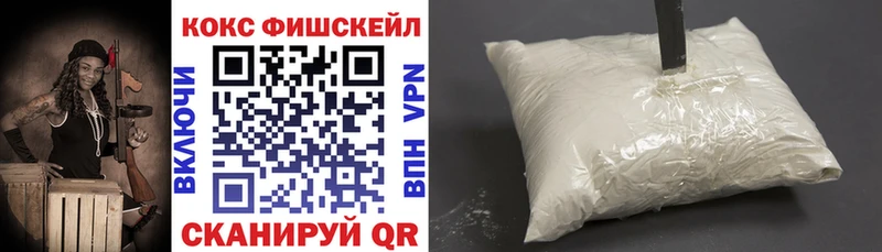 COCAIN 98%  OMG как войти  Калач 
