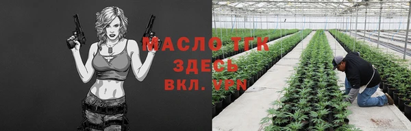 PSILOCYBIN Абаза