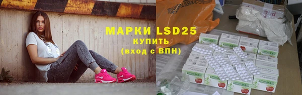 спиды Абинск