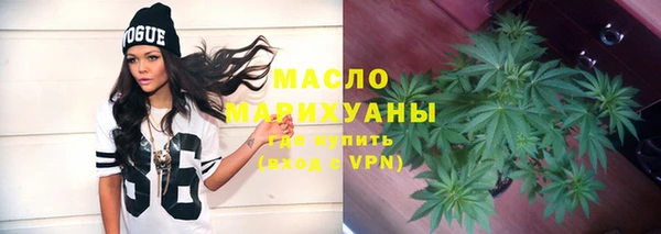 меф VHQ Пестово