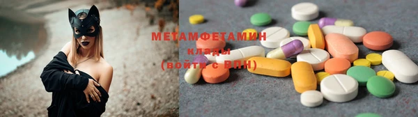спиды Абинск