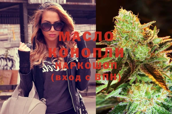 PSILOCYBIN Абаза