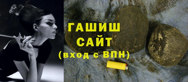спиды Абинск