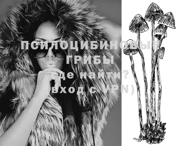 меф VHQ Пестово