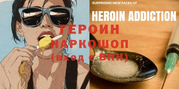 Альфа ПВП Абдулино