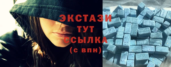 PSILOCYBIN Абаза