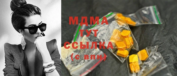 скорость Белая Калитва