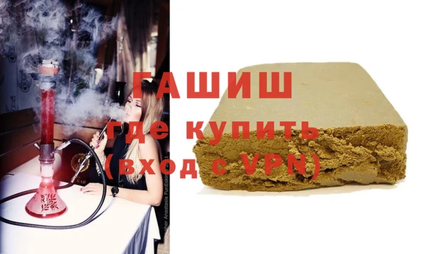 PSILOCYBIN Абаза