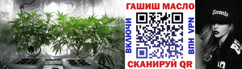 mega как войти  сколько стоит  Калач  Дистиллят ТГК вейп с тгк 